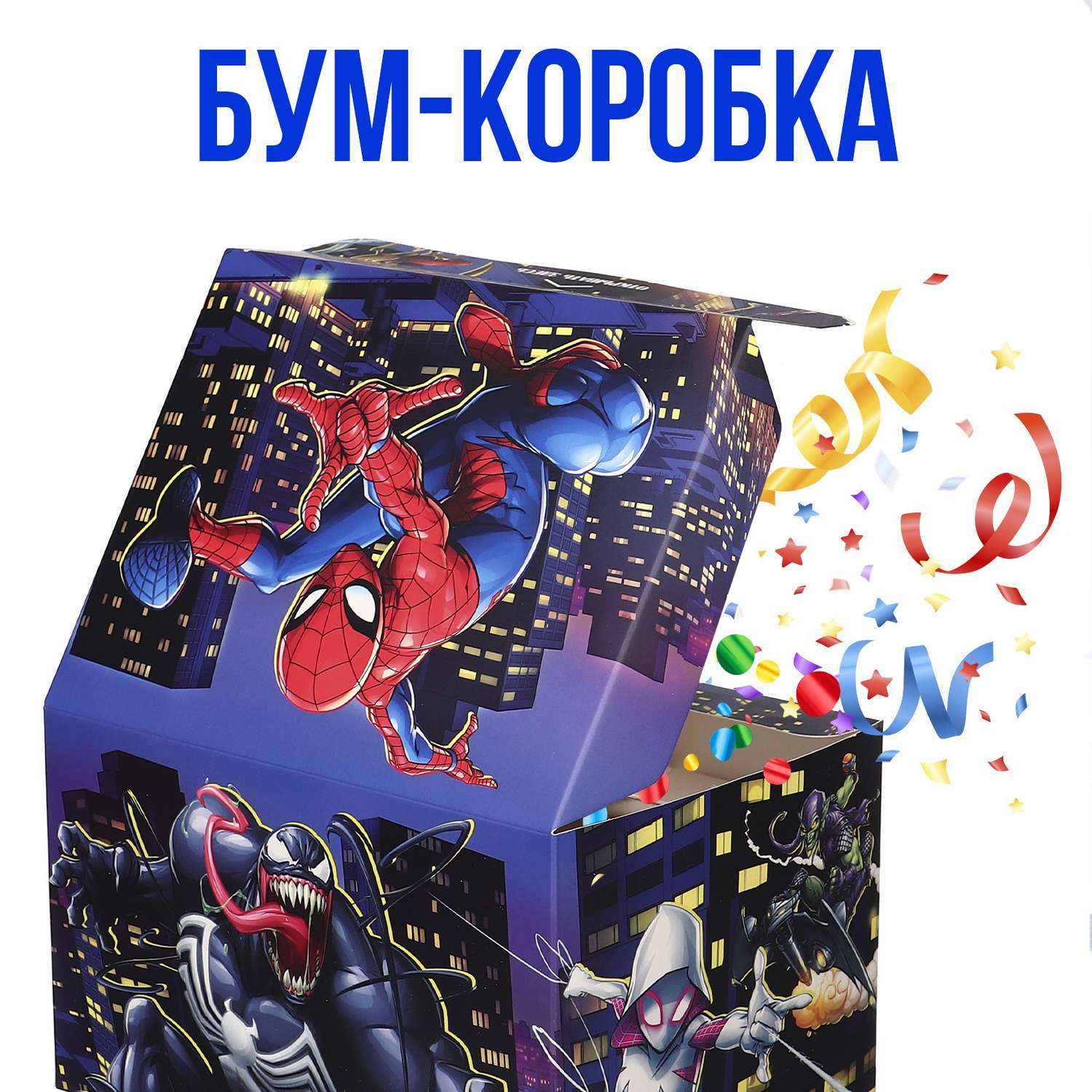Коробка складная Marvel Бум сюрприз 20 х 15 х 12.5 см Человек-паук - фото 3