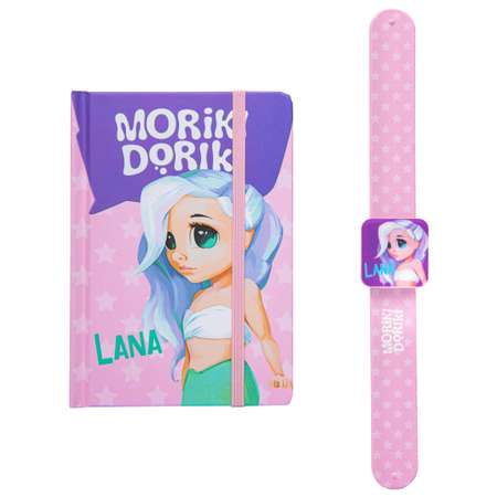 Набор MORIKI DORIKI Lana Pink Часы+блокнот LTA020416