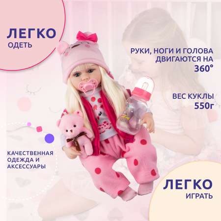 Кукла Реборн QA BABY девочка Жасмин силиконовая большая 42 см