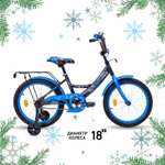 Велосипед NRG BIKES GRIFFIN black-blue