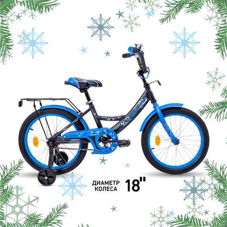 Велосипед NRG BIKES GRIFFIN black-blue