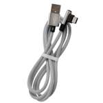 Дата-кабель RedLine USB - Type-C L-образный серый
