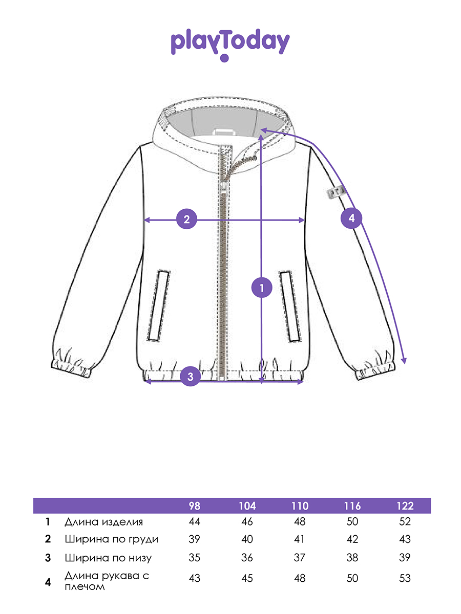 Ветровка PlayToday 12532101 - фото 10