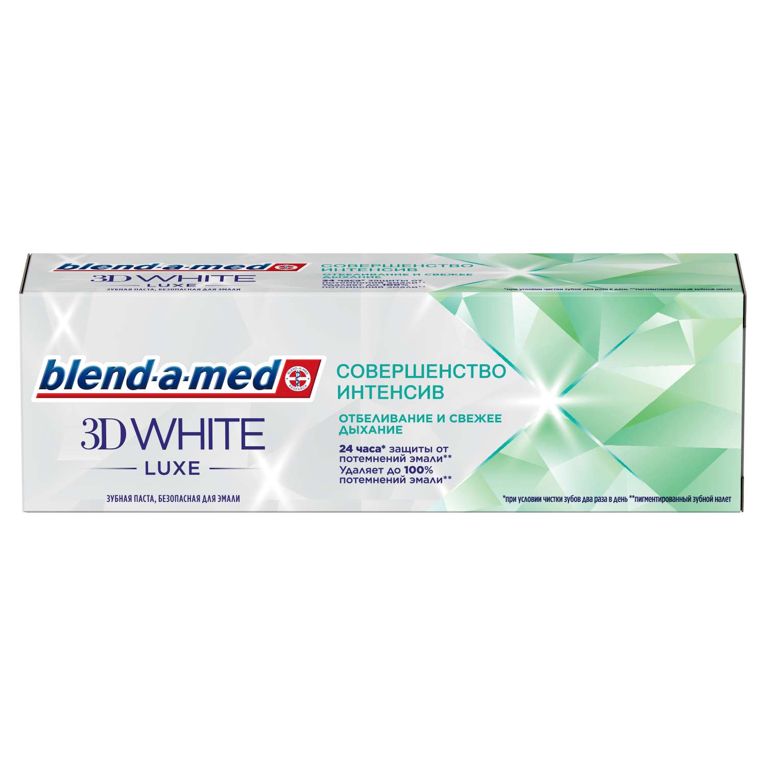 Зубная паста Blend-a-med 3D White Luxe Совершенство интенсив 75мл - фото 1