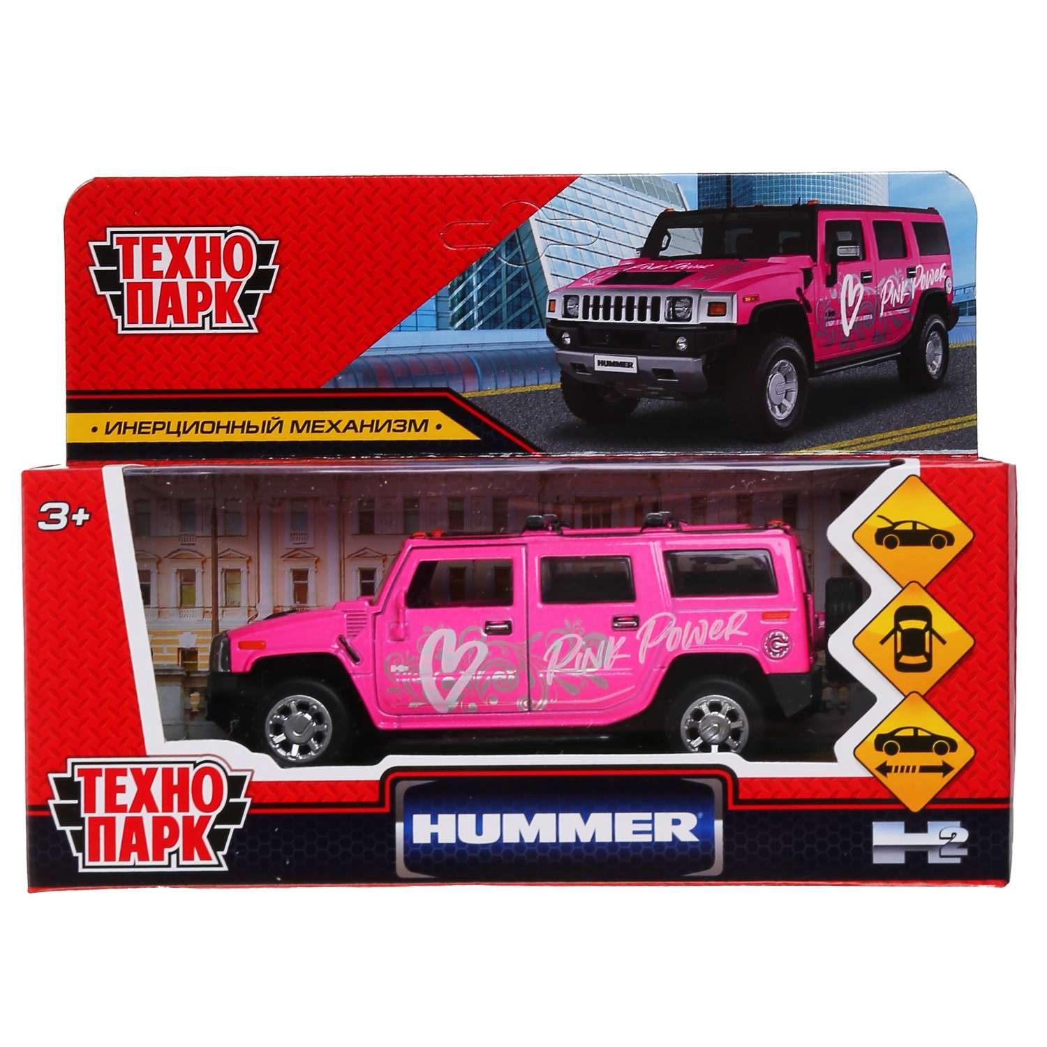 Машина Технопарк Hummer H2 Спорт Розовый 303052 303052 - фото 2