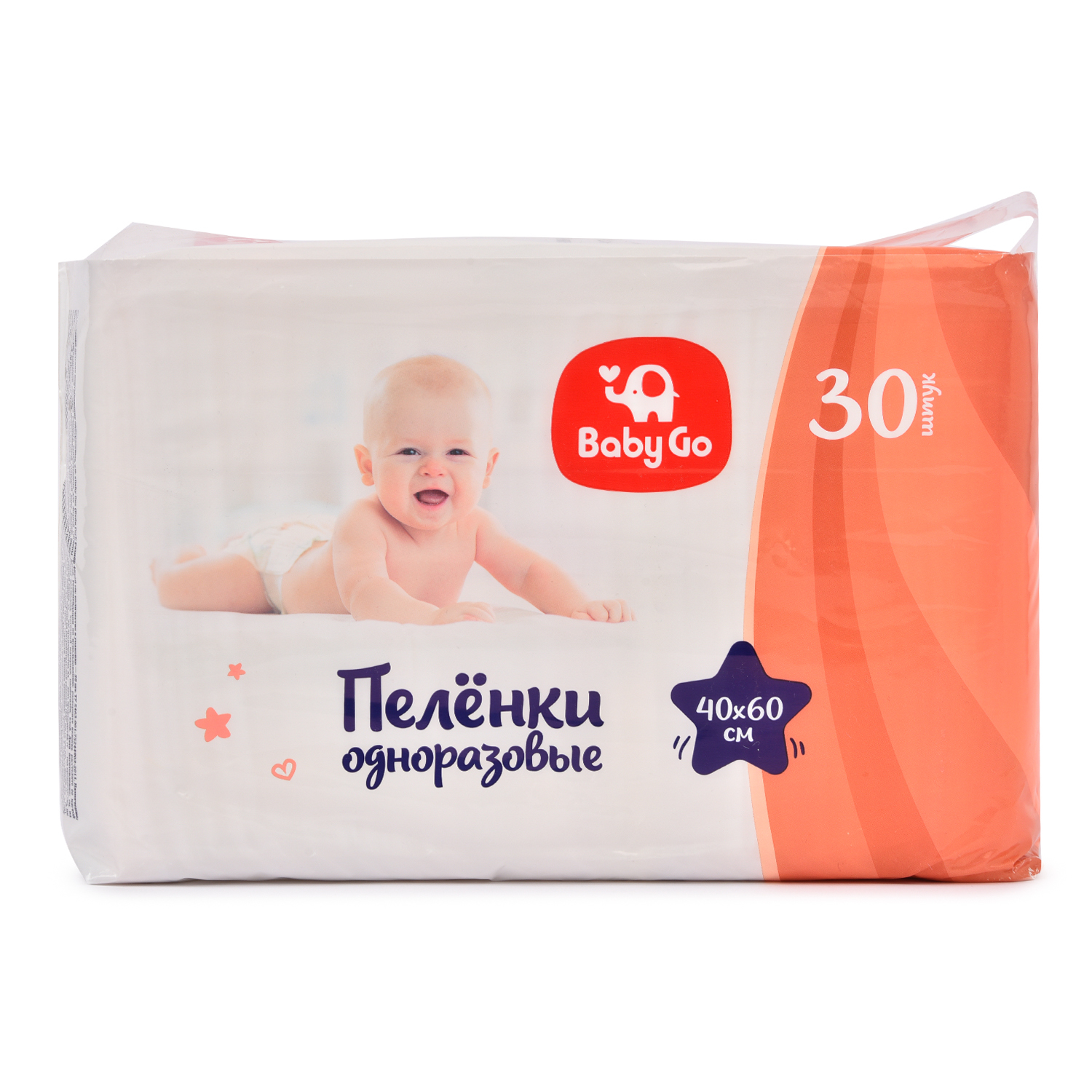 Пеленки BabyGo 40*60 30шт в ассортименте 762411231/762411233 - фото 1