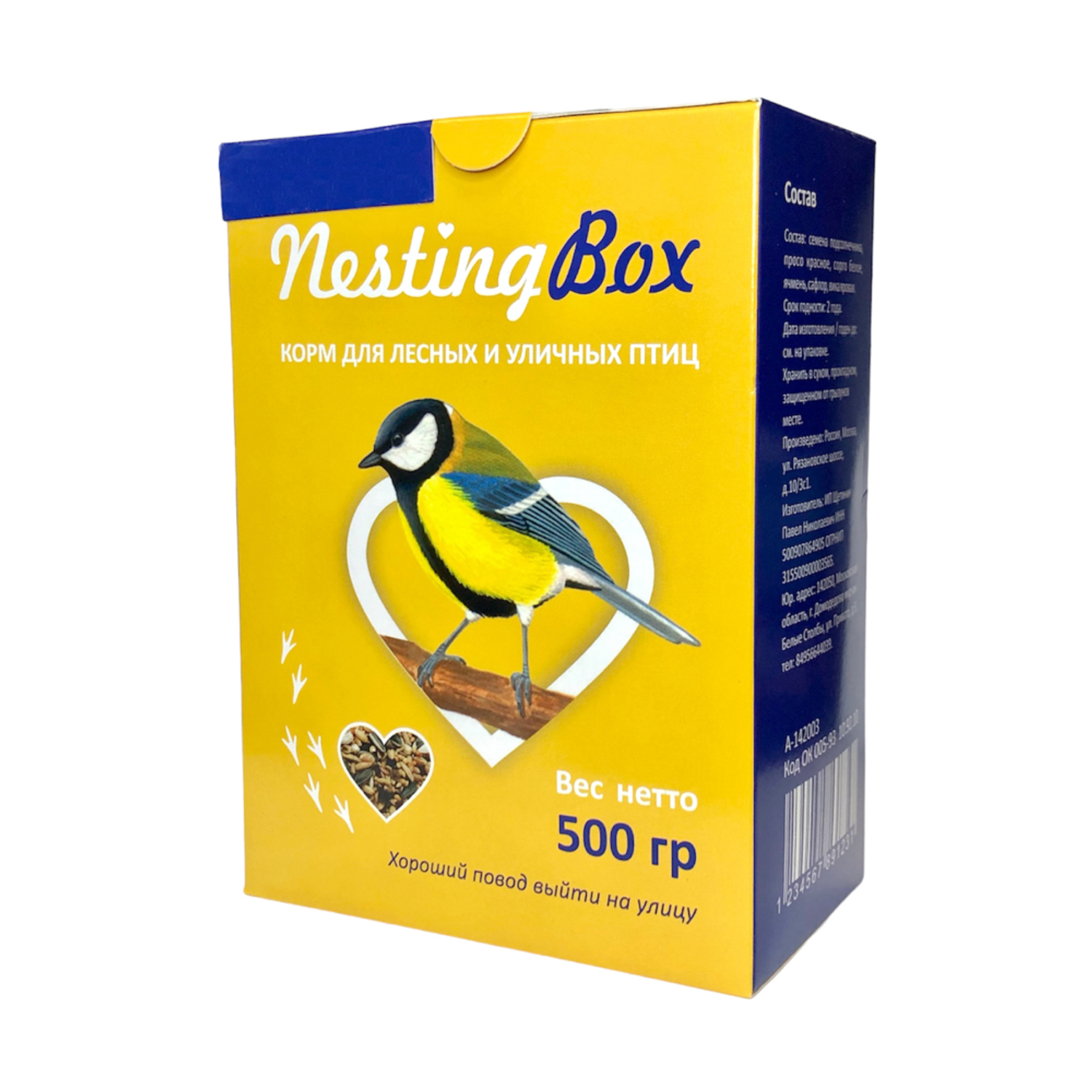 Корм Nestingbox для птиц - фото 1