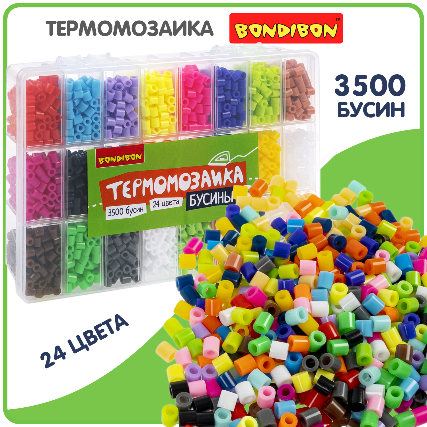 Термомозаика Bondibon Бусины 3500 штук 24 цвета - фото 1