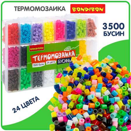 Термомозаика BONDIBON Бусины 3500 штук 24 цвета