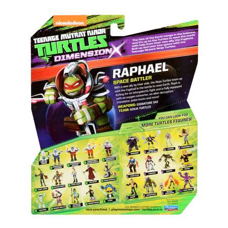 Фигурка Ninja Turtles(Черепашки Ниндзя) Рафаэль 90614