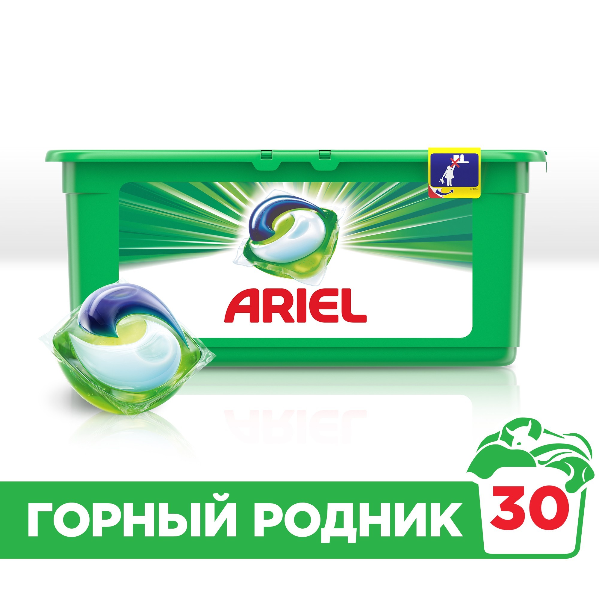 Капсулы гелевые Ariel Горный родник В1 автомат 30шт - фото 2