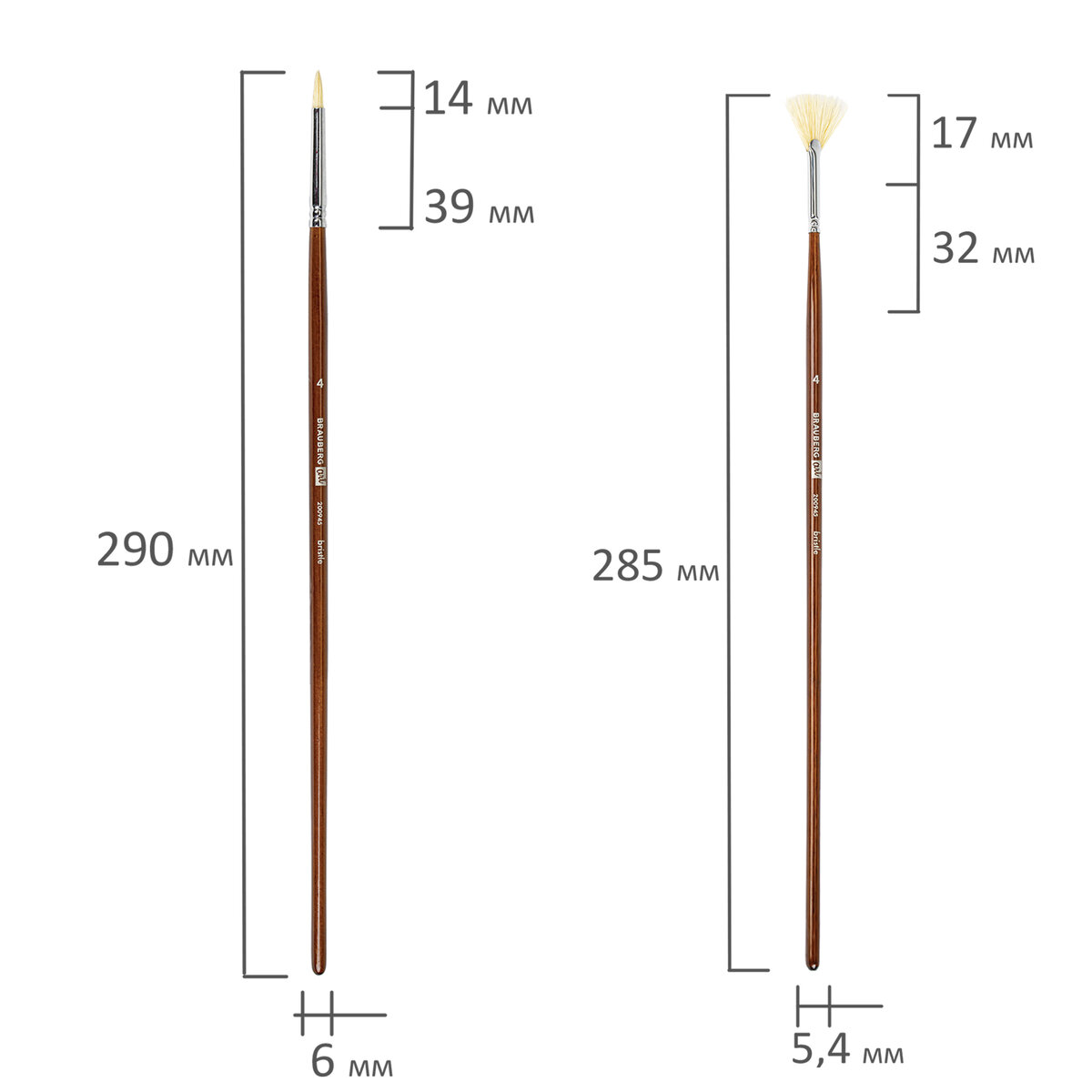 Кисти художественные Brauberg профессиональные синтетические для рисования Art 4 шт - фото 9