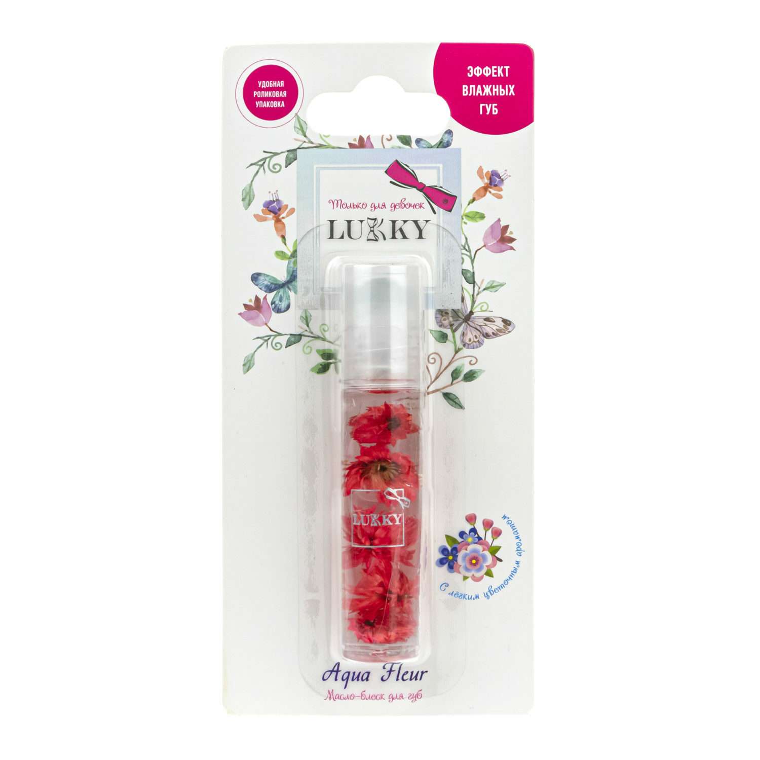 Масло-блеск для губ Lukky Aqua Fleur с красными цветами - фото 1