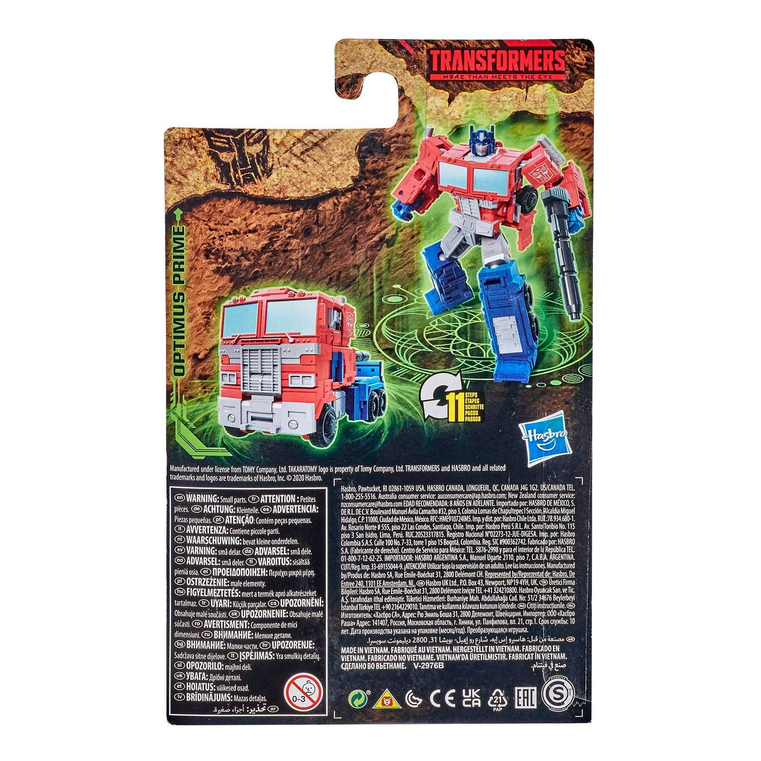 Игрушка Hasbro (Tra) Трансформер мини в ассортименте F03635L0 - фото 20