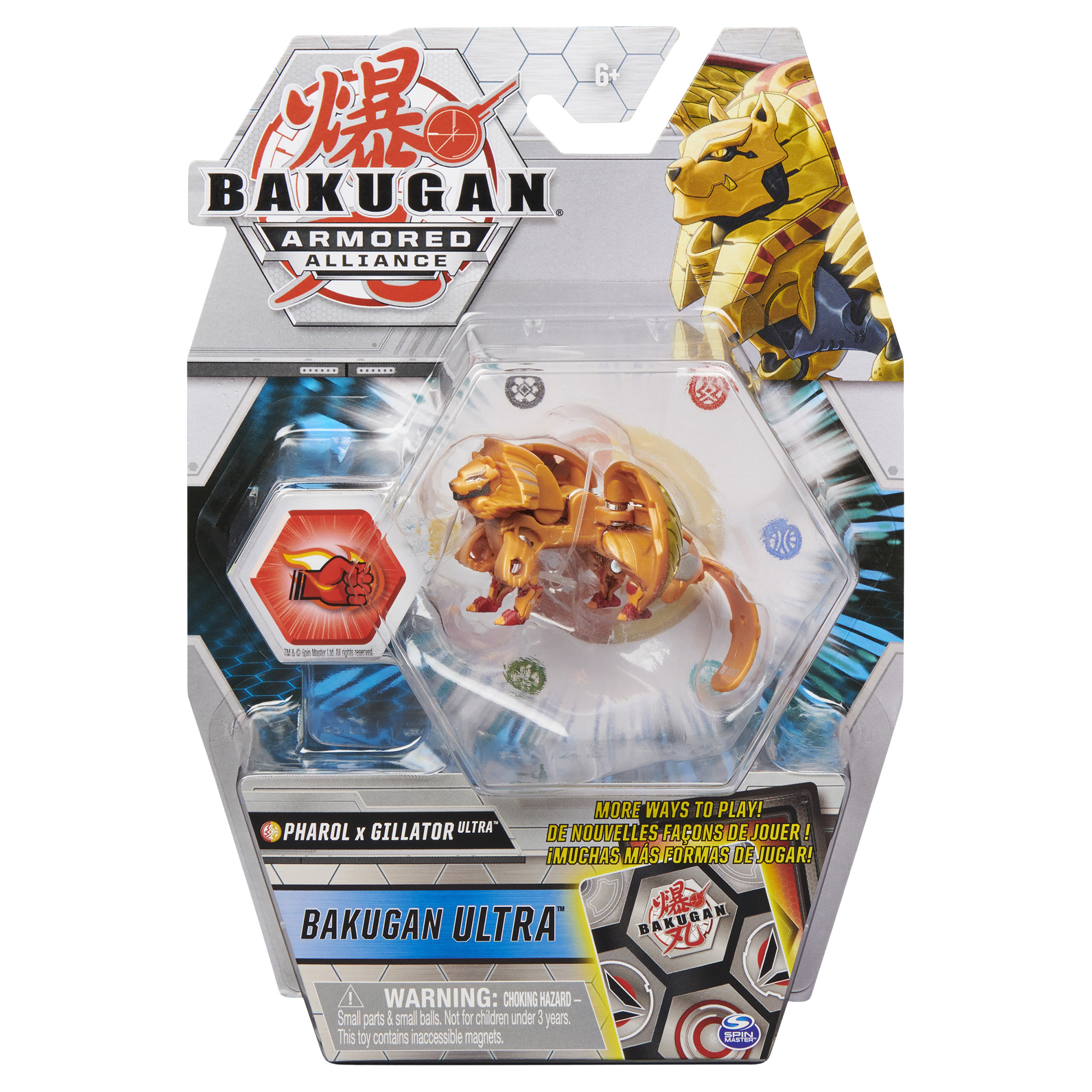 Фигурка-трансформер Bakugan S2 Ультра HydorousBluGold 6055885/20124615 - фото 9