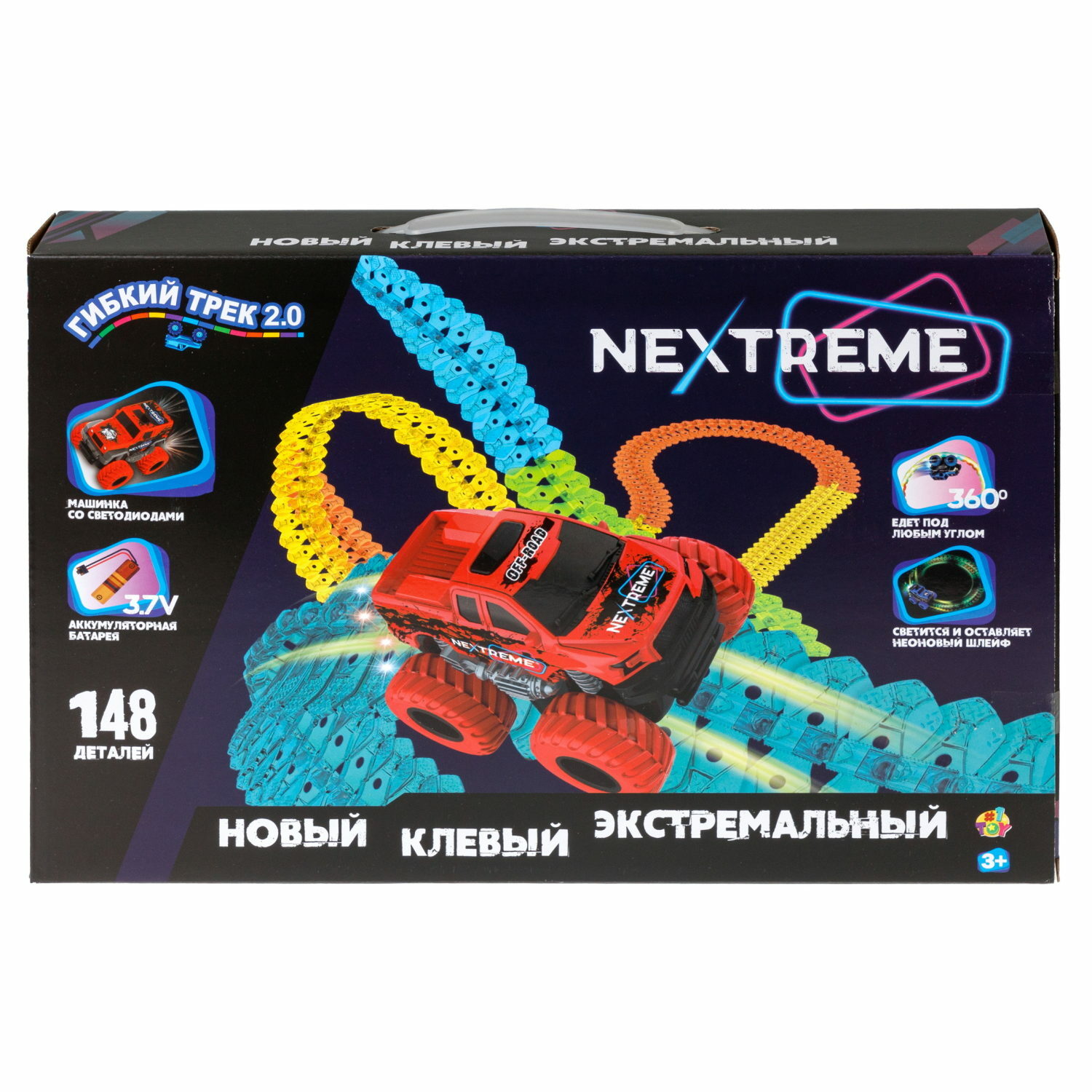 Трек 1TOY Nextreme гибкий Т23876 - фото 7