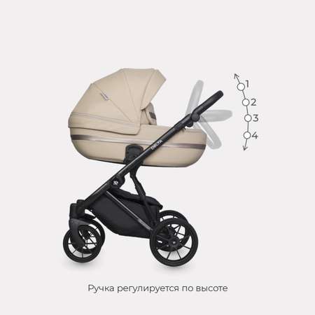 Коляска 2в1 Riko Basic Delta Camel Песочный