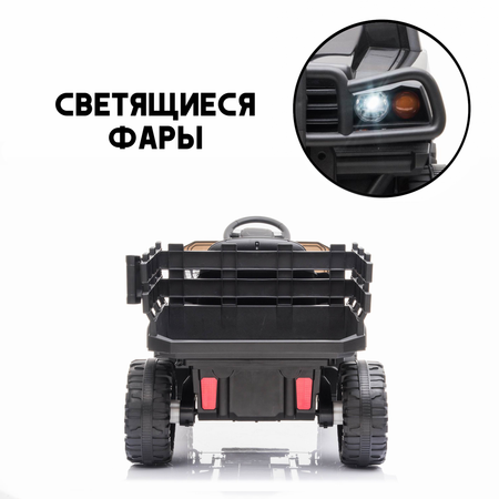 Детский электромобиль Jiajia джип внедорожник 2WD 12V