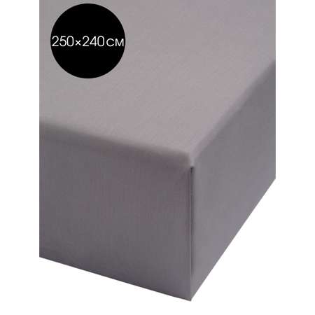 Простыня DeNASTIA сатин 250x240 серый C060054