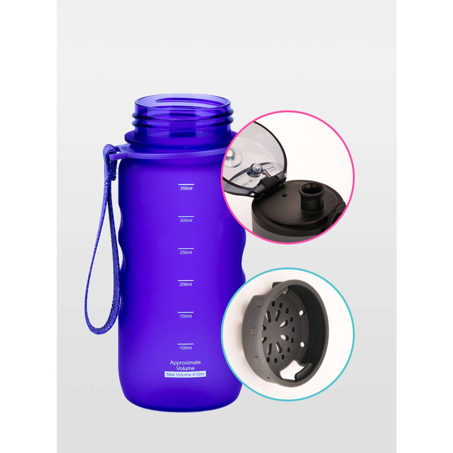 Бутылка для воды спортивная UZSPACE 1212 фиолетовый - фото 2