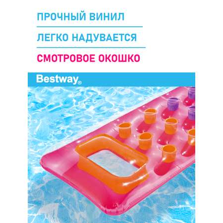 Матрас для плавания Bestway Розовый 188х71 см