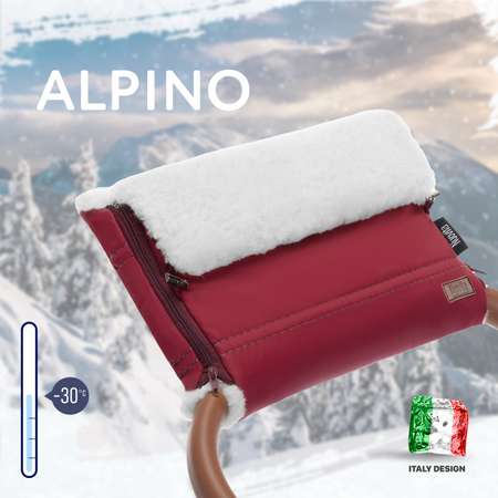 Муфта для коляски Nuovita Alpino Bianco меховая Бордовый