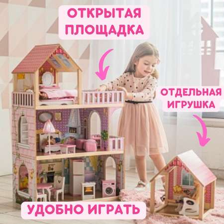 Кукольный домик SunnyWoods с мебелью и светом деревянный Серафима