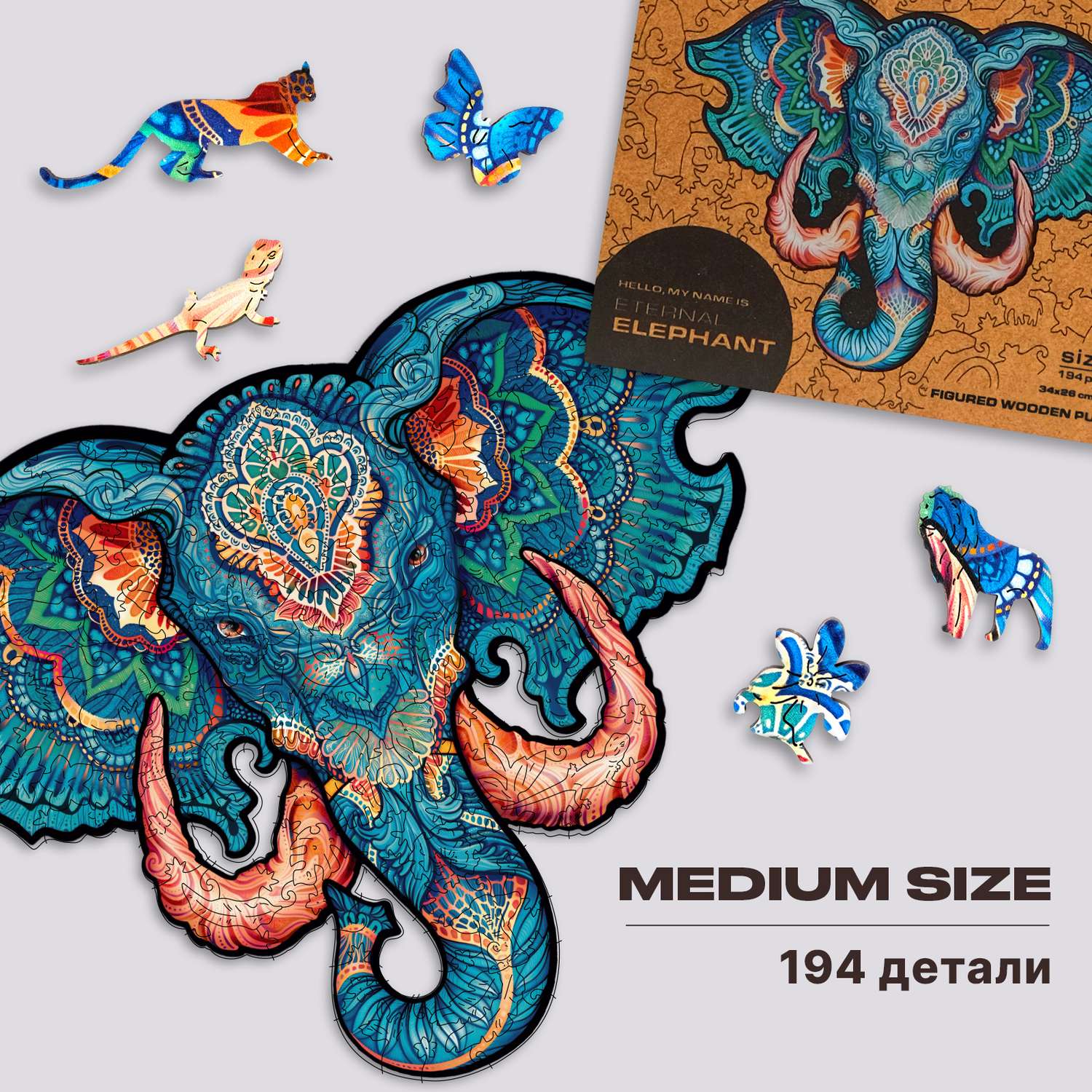 Пазл деревянный UNIDRAGON Вечный Слон размер 34 x 26 см 194 детали - фото 1