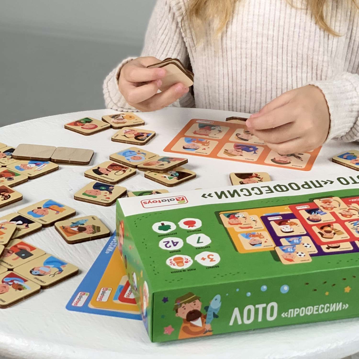 Лото детское деревянное Alatoys Настольная игра Профессии 42 деревянные фишки 7 карточек мешочек - фото 9