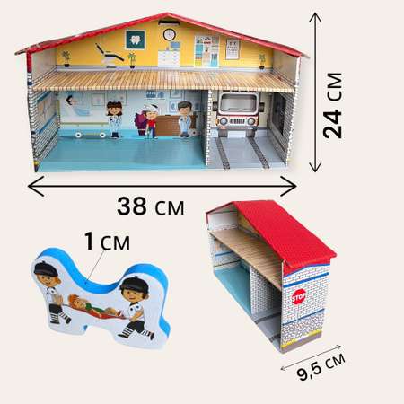 Игровой набор JAGU 3Д макет Госпиталь с дополненной реальностью 10 фигурок