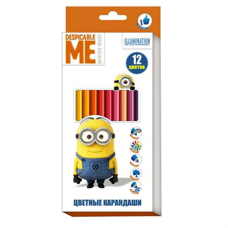 Цветные карандаши Росмэн Despicable Me 12 цветов