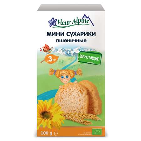 Сухарики Fleur Alpine Органик мини пшеничные 100г с 3лет