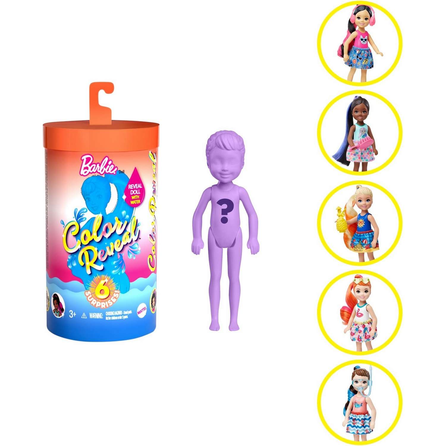 Кукла Barbie Челси волна 2 в непрозрачной упаковке (Сюрприз) GTP52 GTP52 - фото 8