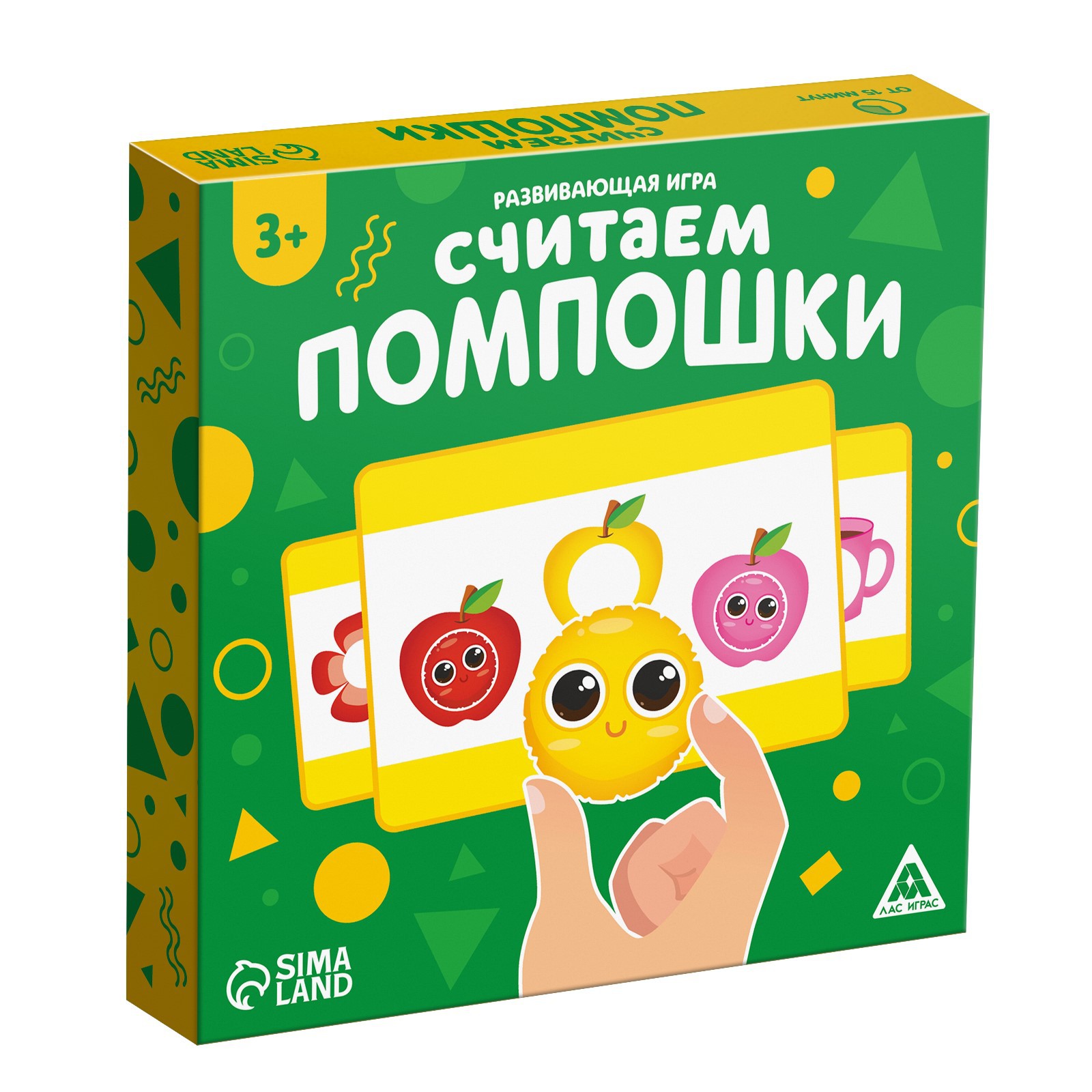 Развивающий набор Лас Играс «Считаем помпошки» - фото 6