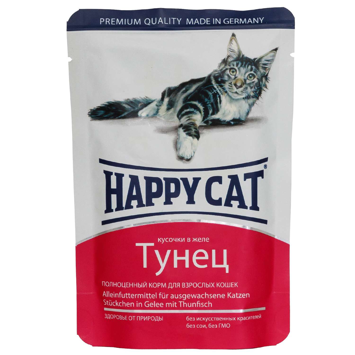 Корм влажный для кошек Happy Cat 100г желе тунец пауч - фото 1
