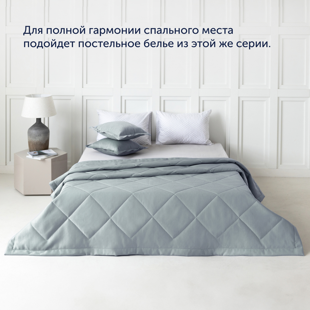 Комплект покрывало + наволочка buyson BuyFlora Steel, 240х260/45х45 см - фото 11