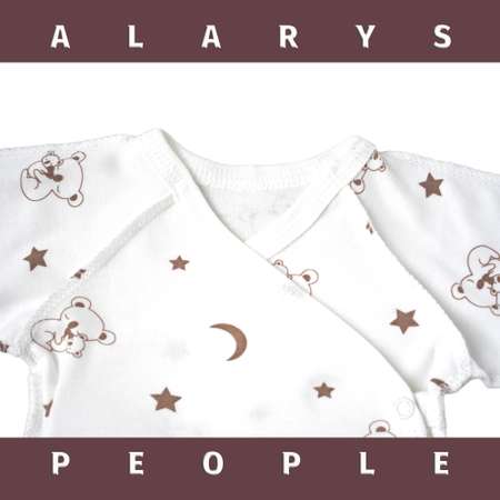 Распашонка и ползунки ALARYSPEOPLE