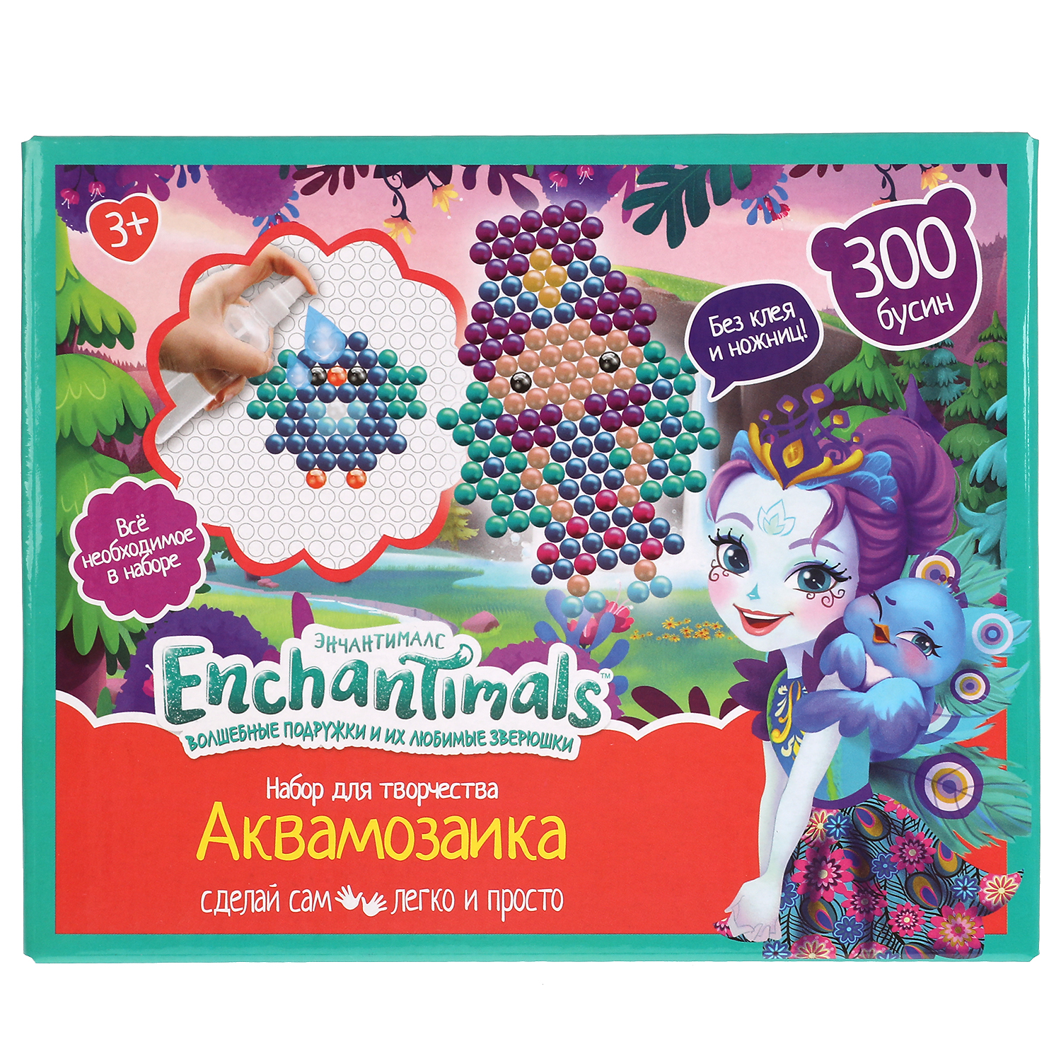 Аквамозаика МультиАРТ Enchantimals 300 бусин - фото 1