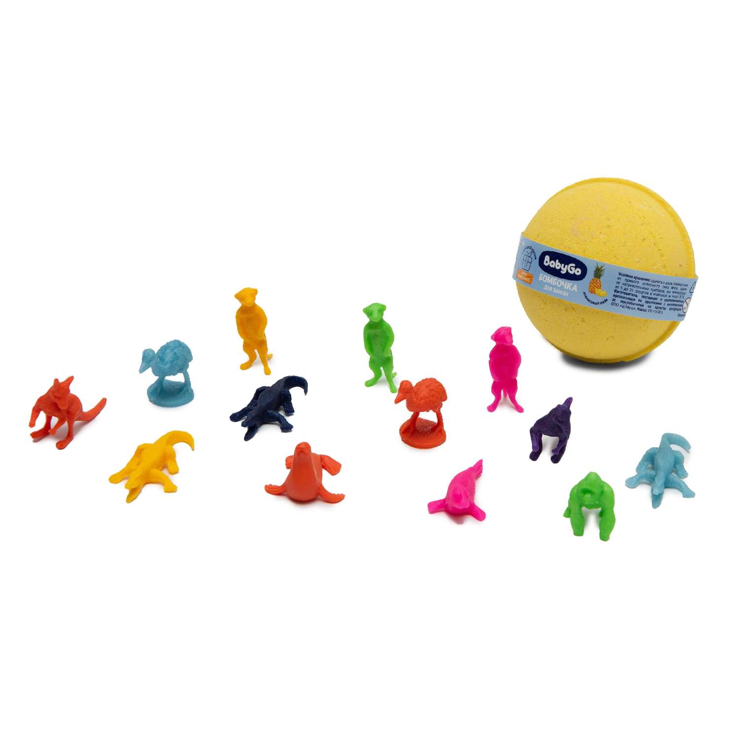 Бомбочка BabyGo с игрушкой 1 шт. - фото 5
