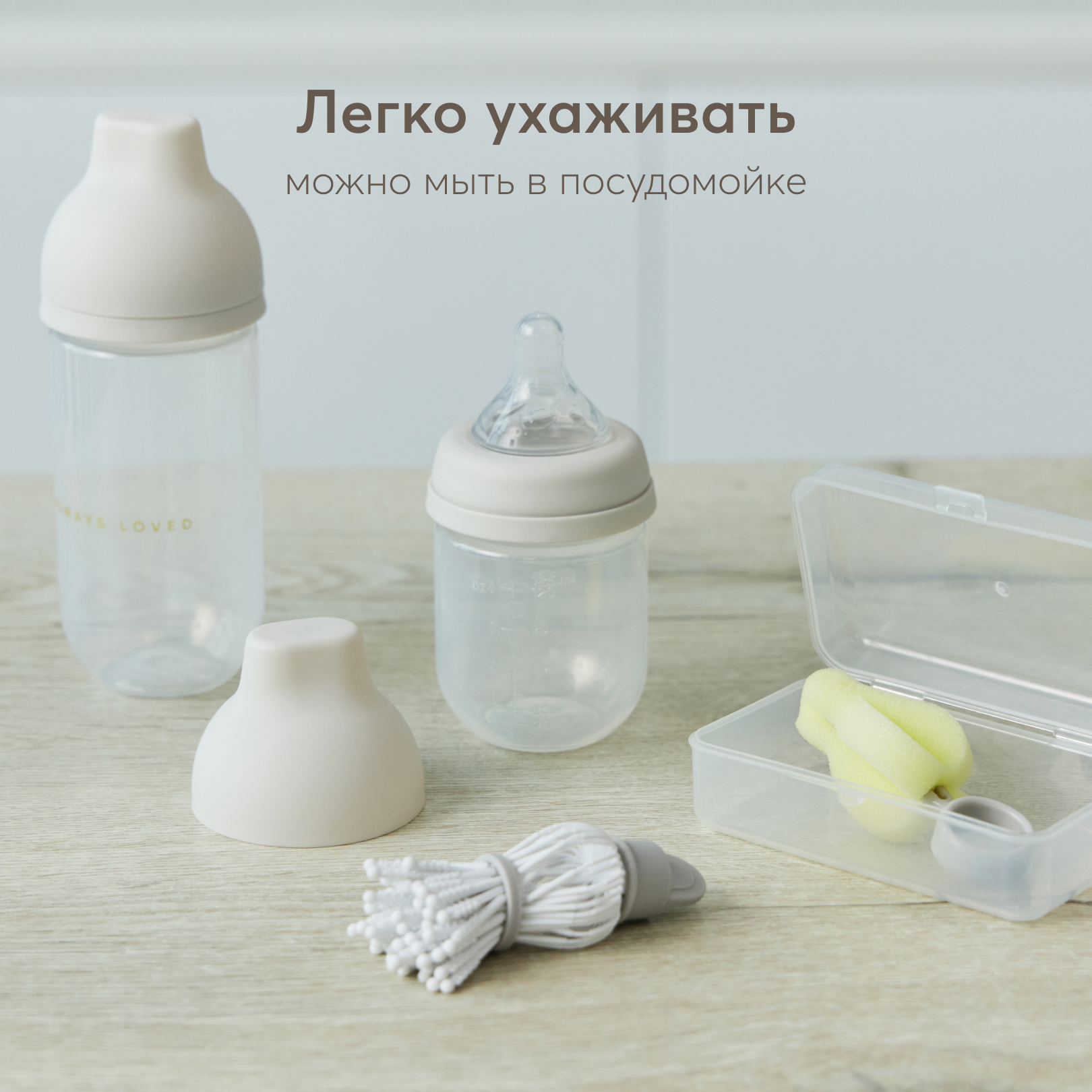 Бутылочка Happy Baby с крышкой и соской 250мл Brown с 0месяцев - фото 5