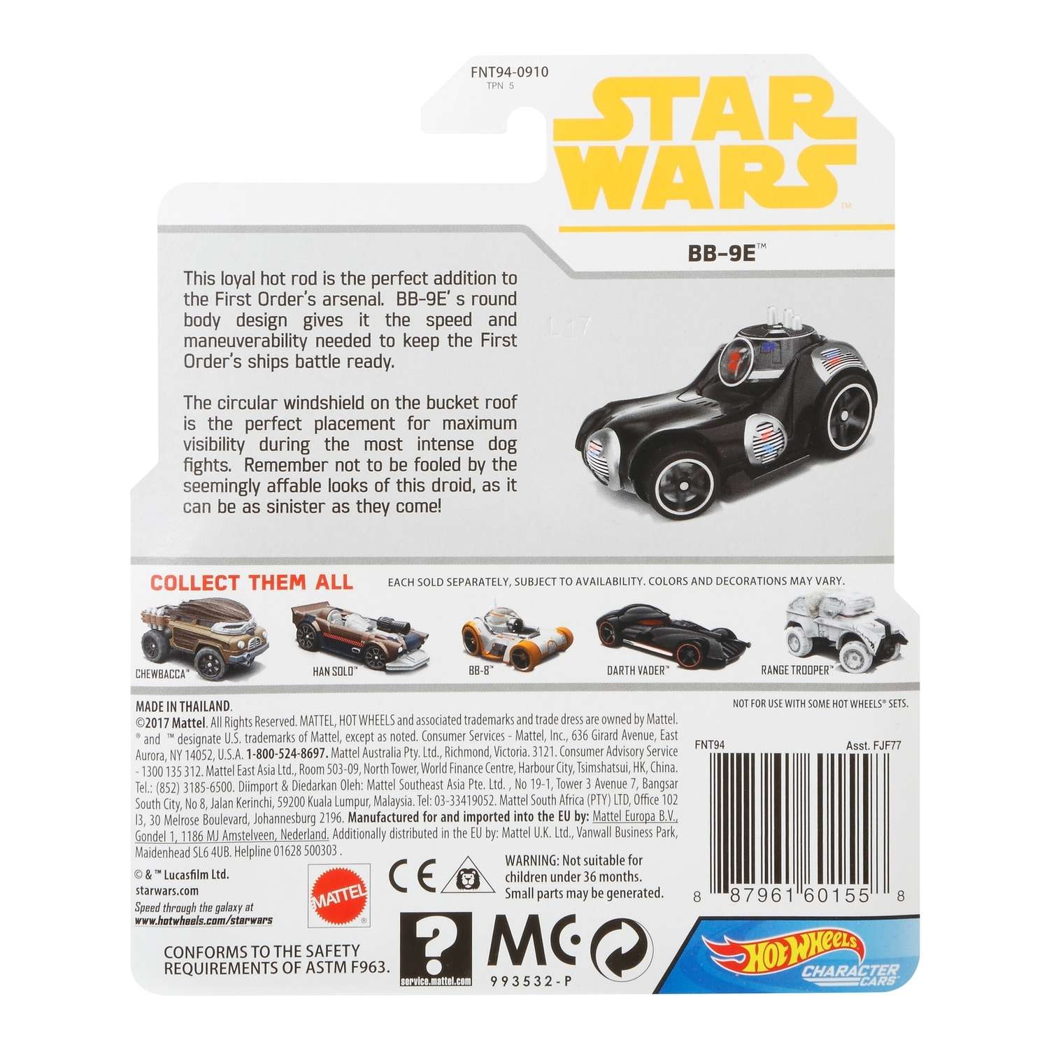 Машинка Hot Wheels Star Wars BB-9E FNT94 FJF77 - фото 3