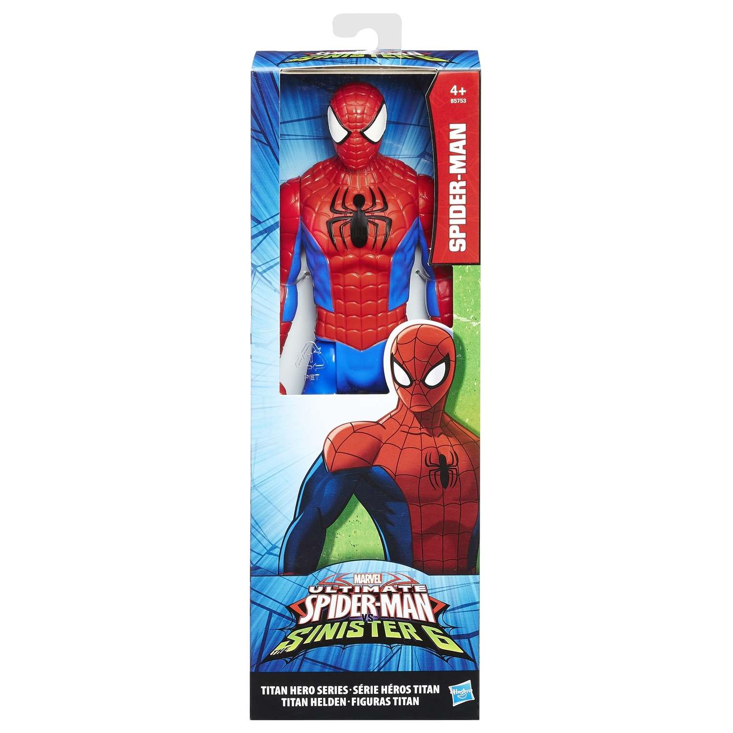 Большая фигурка Человек-Паук (Spider-man) Совершенный Человек-Паук - фото 2