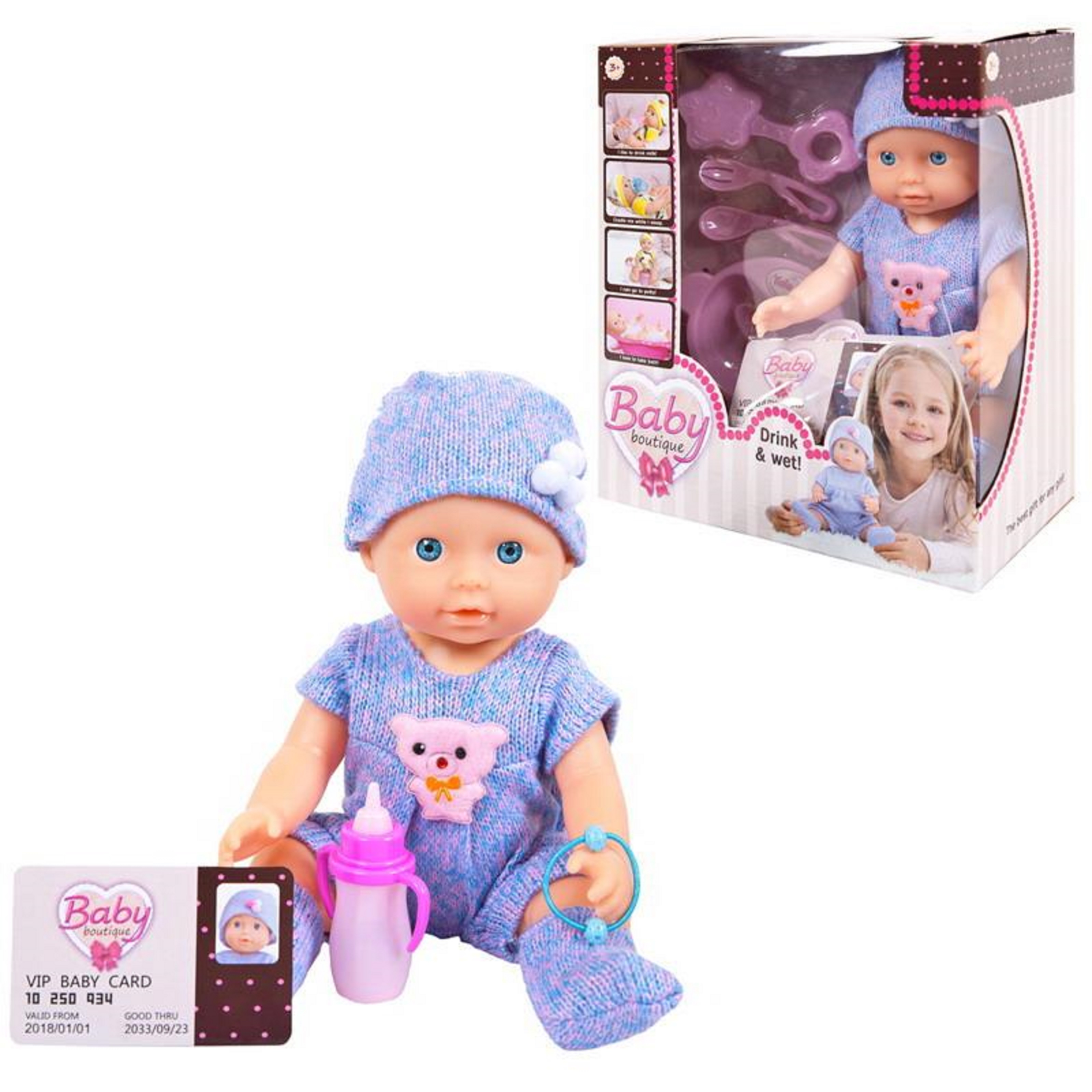 Игровой набор Abtoys Пупс Baby boutique в фиолетовой одежде 25 см, пьет и писает PT-01035/фиолетовая - фото 2