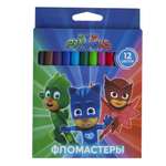 Фломастеры PJ masks 12 цветов