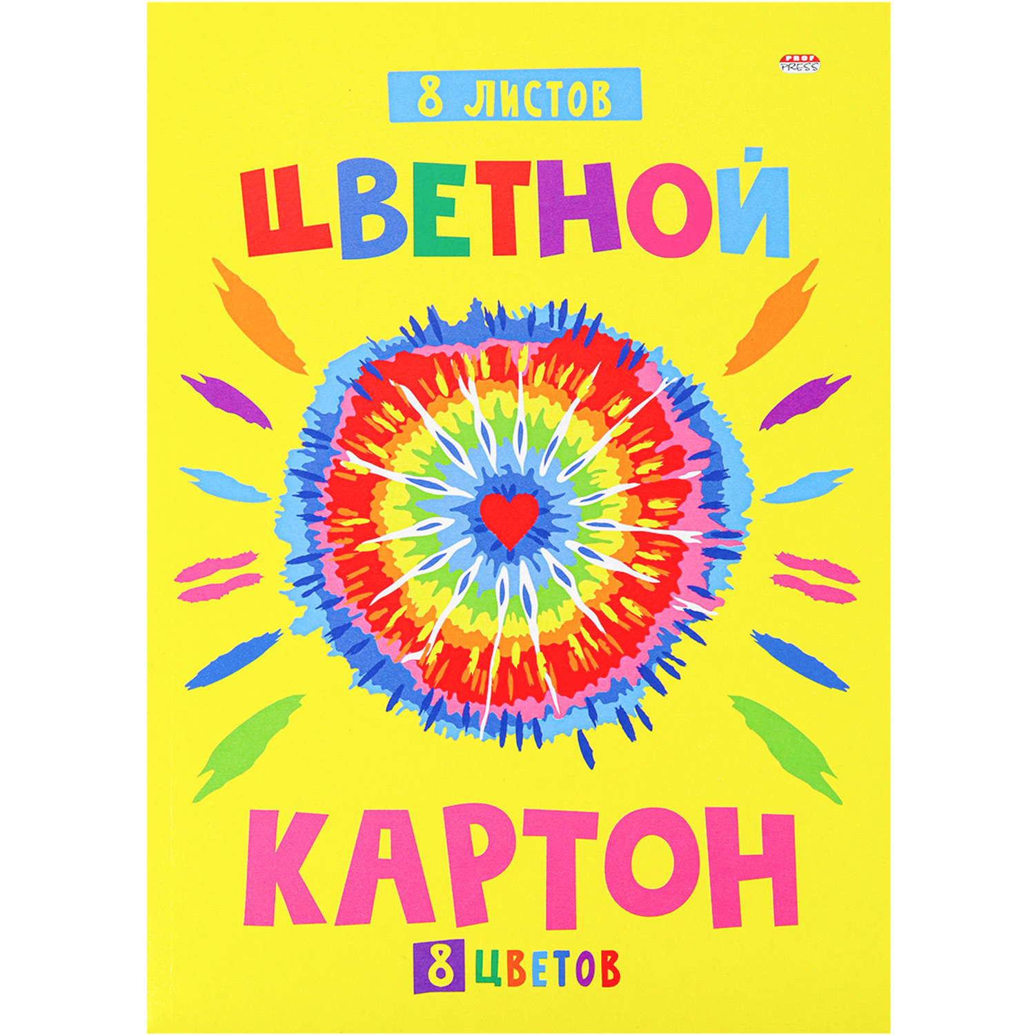 Картон цветной Prof-Press Одуванчик и сердечко А4 8 листов 8 цветов - фото 1