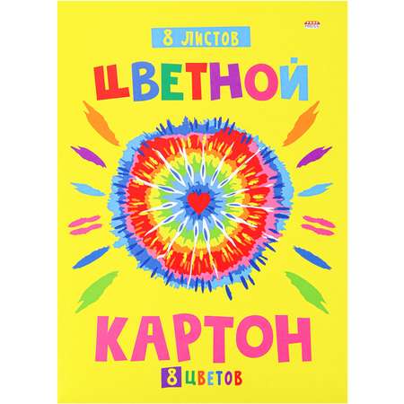 Картон цветной Prof-Press Одуванчик и сердечко А4 8 листов 8 цветов