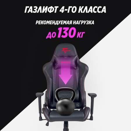 Компьютерное кресло GLHF серия 3X Black