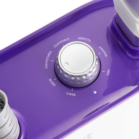 Отпариватель KITFORT КТ-9113-1 бело-фиолетовый