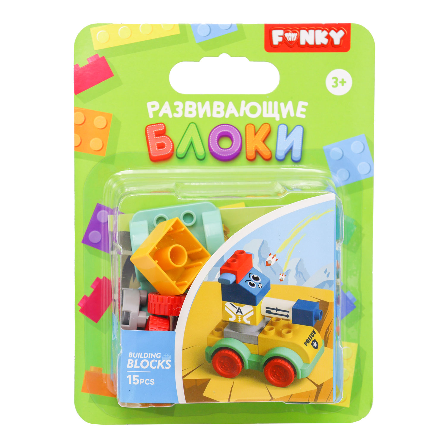 Конструктор Funky toys Маленький танк FT0822553 - фото 1