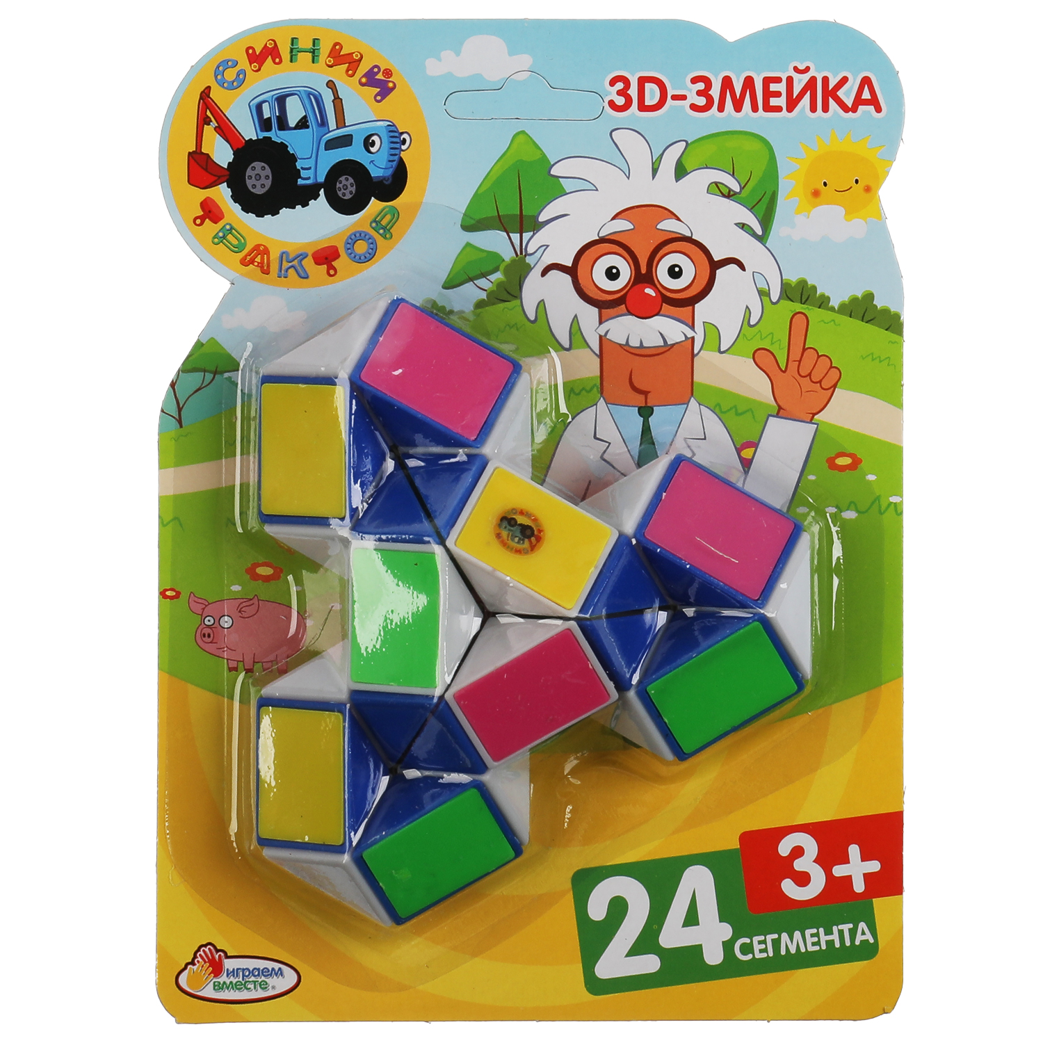 Логическая игра Играем вместе змейка Синий трактор 314526 - фото 1